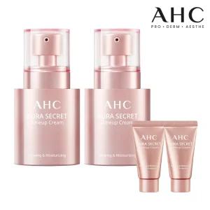 AHC 아우라 시크릿 톤업 크림 30g 2개+(GIFT)톤업크림 10g 2개