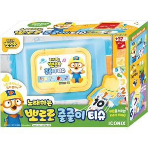 뽀로로 아이코닉스 노래하는 줄줄이 티슈 혼합색상 1개