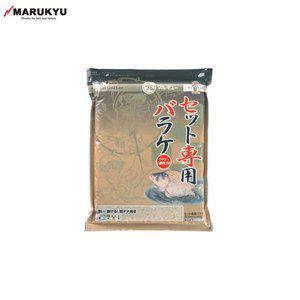 [피제이컴퍼니]마루큐 세트전용 바라케 (민물,떡밥,어분,붕어,잉어)
