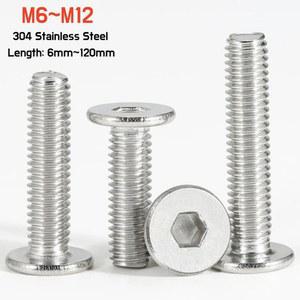 플랫 알렌 초저 초박형 캡 스틸 M10 나사 웨이퍼 육각 소켓 304 M6 스테인리스 볼트 120MM 길이 M12 CM M8