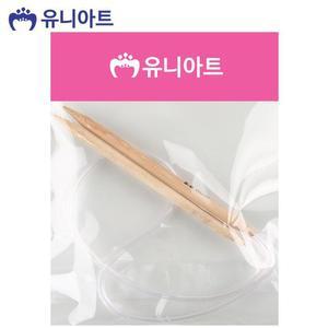 [HYIJELNQ_4B](우드) 1400 대바늘 (8mm)