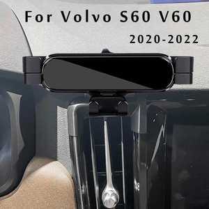 내비게이션 볼보 V60 S60 자동차 스타일링 브래킷 GPS 스탠드에 대 한 LHD 전화 홀더 회전 지원 모바일