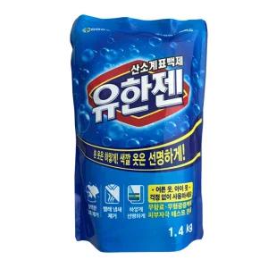 유한양행 유한젠 분말형 표백제 1.4kg