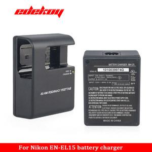 MH-25 배터리 충전기 카메라, 니콘 MH-25 MH 25 MH25a EN-EL15 EN EL15a ENEL15c V1 D600 D610 D7100 D810 D7000 D800