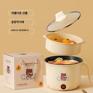 다기능 미니 전기냄비 멀티쿠커 전기찜기 냄비포트 전기전골 미니멀티쿠커 미니쿠커 전기샤브샤브