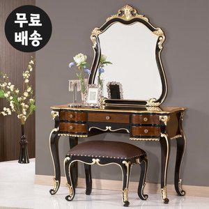 델피 엔틱 원목 콘솔 화장대세트 골드 앤틱 명품