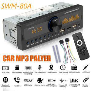 카 라디오 오디오 블루투스 우퍼 리시버 AUX 동글 12V 자동차 스테레오 디지털 핸즈프리 MP3 플레이어 FM