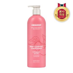 오가니스트 애플사이다비니거 두피 딥클렌징 컨디셔너 450ml 1개