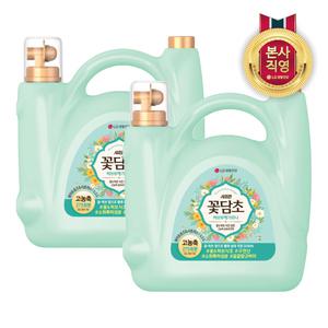 샤프란 꽃담초 부케가르니 화이트로즈 5.5L 용기 2개
