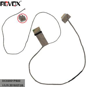레노버 -아이디어패드 G505 G500 G510 G590새 노트북 케이블 15.6 인치 DC02001PS00