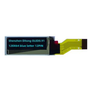 블루 컬러 Oled 디스플레이 화면 데모 보드 액세서리 0.91 인치 128x32 도트 매트릭스 spi 직렬 포트 12 핀