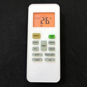 RG52B/BGE 미디어 원격 리모컨 에어컨 Fernbedienung