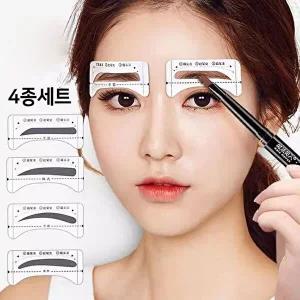 눈썹그리기 4종세트 가이드 아치형 일자형 눈썹-WE10A40