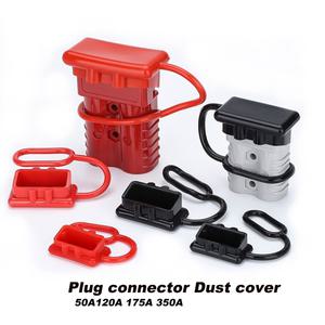 먼지 커버 고무 플매트 카펫 러그 2 극 전원 커넥터 액세서리 먼지 커버 50A 120A 175A 350A 600V 2 핀 배