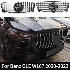 벤츠 GLE 350 450 GT 스타일 레이싱 그릴 프론트 후드 트림 20-23 호환