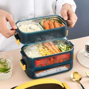 발열 도시락 비화식 보온 가열 직장인 점심 반합 용기 도시락(블루/3단)+발열3팩
