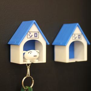 짱구 흰둥이 키링 열쇠고리 2세트