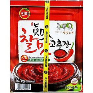 [셀러허브 패션][JHN2826R_52ER]고추장 캔 말깡 말통 간장 된장 14K)