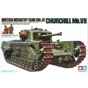 타미야 35210 1/35 모델 키트 영국 보병 탱크 Mk.IV A22 처칠 Mk.VII