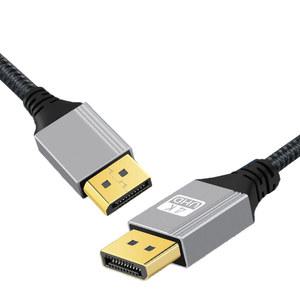 4K DP DP 케이블 1M 2M 5M DisplayPort 노트북 PC 게임 모니터 디스플레이용 고속 60Hz 2K 165Hz 144Hz