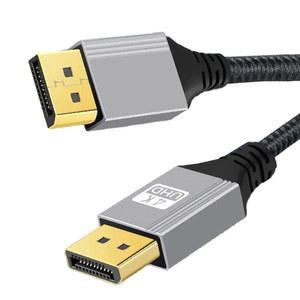 4K DisplayPort 1M 2M 5M DP DP 편조 코드 60Hz 2K 165Hz 144Hz 노트북 PC 게임 모니터용 비디오 오디오 케이블