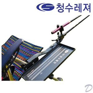 청수레져 다모아2 받침틀 1단 / 의자거치 / 노지유료터 양어장