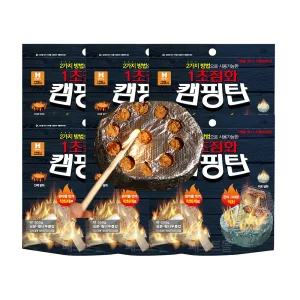 벅칼 1초점화 캠핑탄(참나무 착화제) 6개