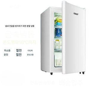 미니냉동고 쾌속 급속 서랍형 냉동고 가정용 스탠드 소형 120L 150L