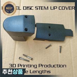 자이언트 PROPEL 디스크 탑 커버 스템 업 캡 케이블 와이어 통합 에어로 리드 ADV SL