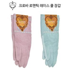 로맨틱 레이스 쿨 장갑 운전 자외선차단 레저용 나이키