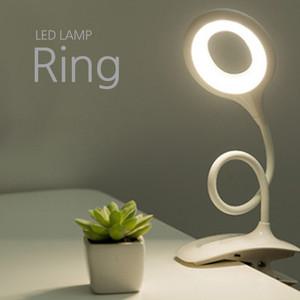 (정품) led 집게형 링스탠드/독서등/취침등/탁상스탠드/LED스탠드/단