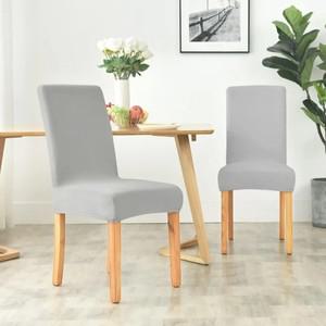 의자커버 Velvet Stretch Dining Room Chair Covers Colorful and Washable Parson Chair Slipcovers Stret