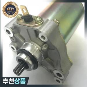 레이싱 스타터 모터 ROTAX FR125 고 카트