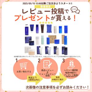 KERASTASE 케라스타제 CH 마스크 크로노 로지스트 R 200ml 생일 15시까지의 결제 확인으로 화장품 비너스
