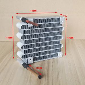 오네이 증발기 채널 WT1232S1F 600W 열교환기 냉동용 정격 용량 미니 콘덴서 PURSWAVE