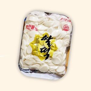 업소용 쫄깃한 쌀떡국 썰린 대용량 흰떡국 1.4kg 8개