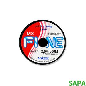 (무료배송) 싸파 오릭스 FINE-mX 민물낚시줄 500m 2.5호/낚시