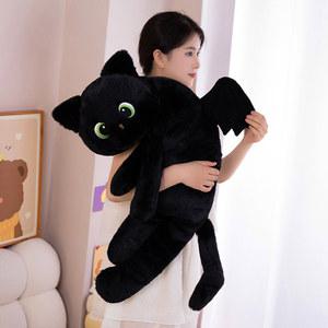 40 70 110CM 인형 할로윈 베개와 새끼 날개 모양의 잠자는 악마 쿠션 검은 고양이 특별한