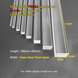 오네이 KIOLCVD 1PCS 3MM 4MM 너비 100MM 5MM 단단한 400MM 직사각형 가이드 선명도 사각 막대 높은 6MM 라이트 PMMA