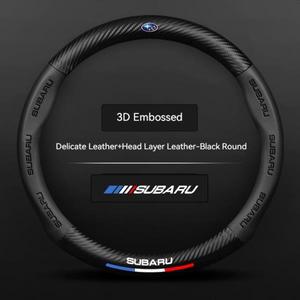 스바루 Brz Wrx Xv Ascent Forester 아웃백 Impreza 레거시 자동차 탄소 섬유 미끄럼 방지 환기 가죽 스티