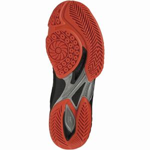 미즈노 MIZUNO 배드민턴 신발 웨이브 클로 EL2 와이드 71GA228509 스포코바