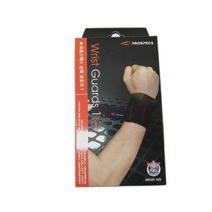 고품질 손목보호대의료용 손목 보호대 성능 효과적인 사용법 (WFHK8M3)
