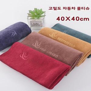 흡수력 있는 세차용 수건 면직물 두꺼운