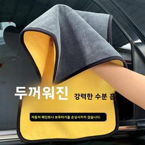 흡수력 티슈 면직물 자동차용품 두꺼운