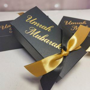 Umrah Mubarak 골판지 Eid 라마단 무바라크 사탕 상자 Goody 선물 상자 공예 쿠키 상자 검은색