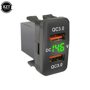 차량용 듀얼 USB 고속 충전기 어댑터 디지털 디스플레이 QC3.0 자동차 소켓 액세서리