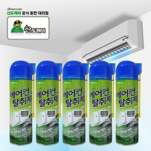 산도깨비 에어컨 탈취제 300ml 5개