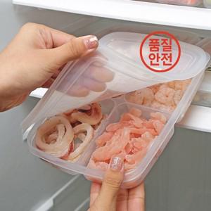 상자 냉동 고기 보관함 냉장고 4 그리드 음식 양파 생강 요리 반찬