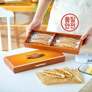 상자 브랜드 장기 번호 2020102901 팩킹 박스 쿠키 빵 캔디 미니