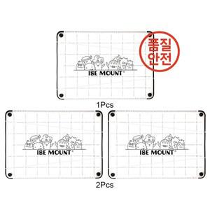 야채 과일 커팅 매트 공간 절약 휴대용 보드 캠핑을위한 접이식 미니 도마